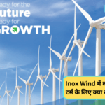 Inox Wind Share Price Target